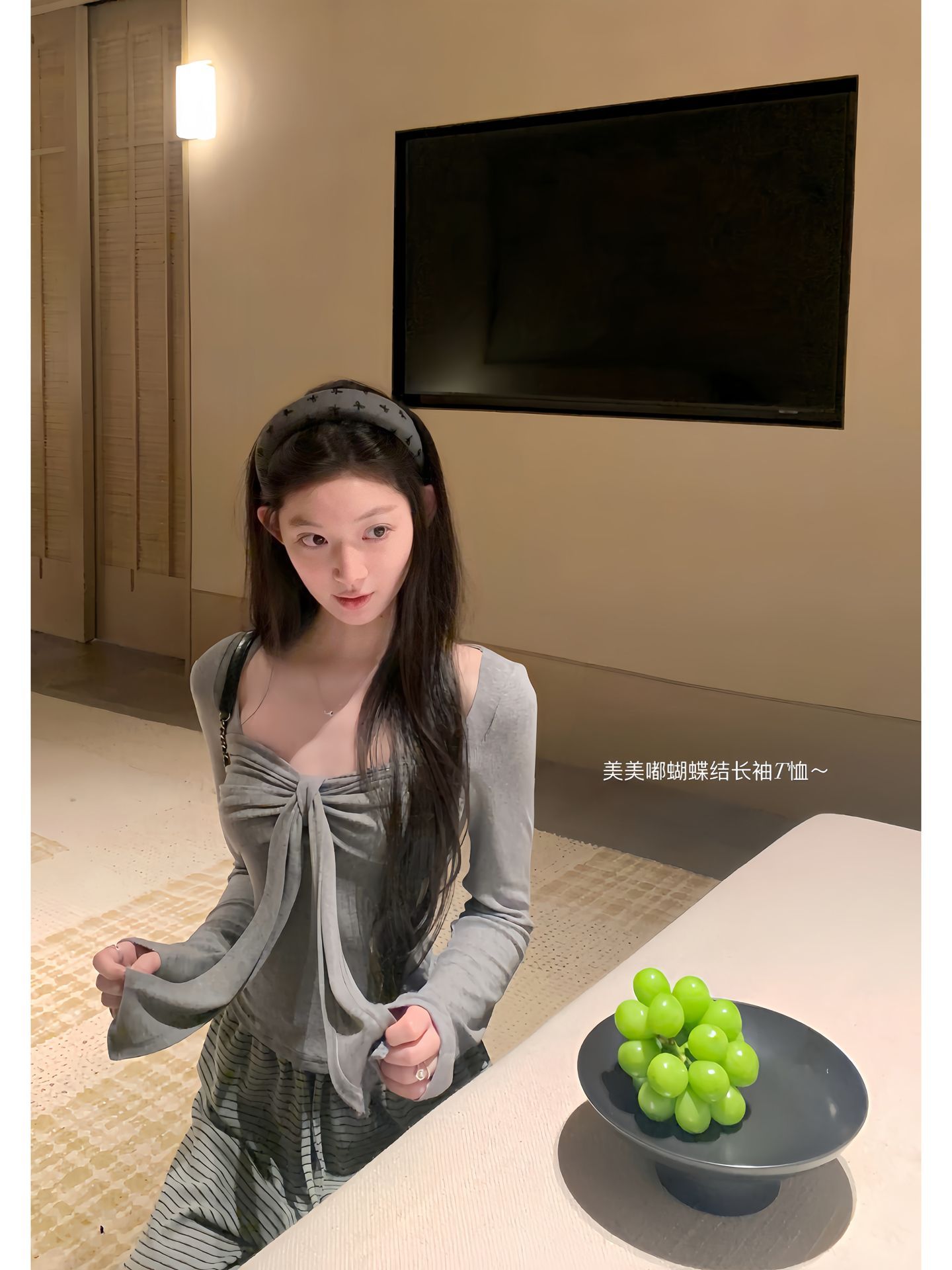 Women's Two-Piece Ribbed Knit Crop Cami and Long Sleeve Top Set